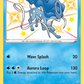 SV022/SV122 Suicune