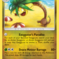 095/156 Alolan Exeggutor