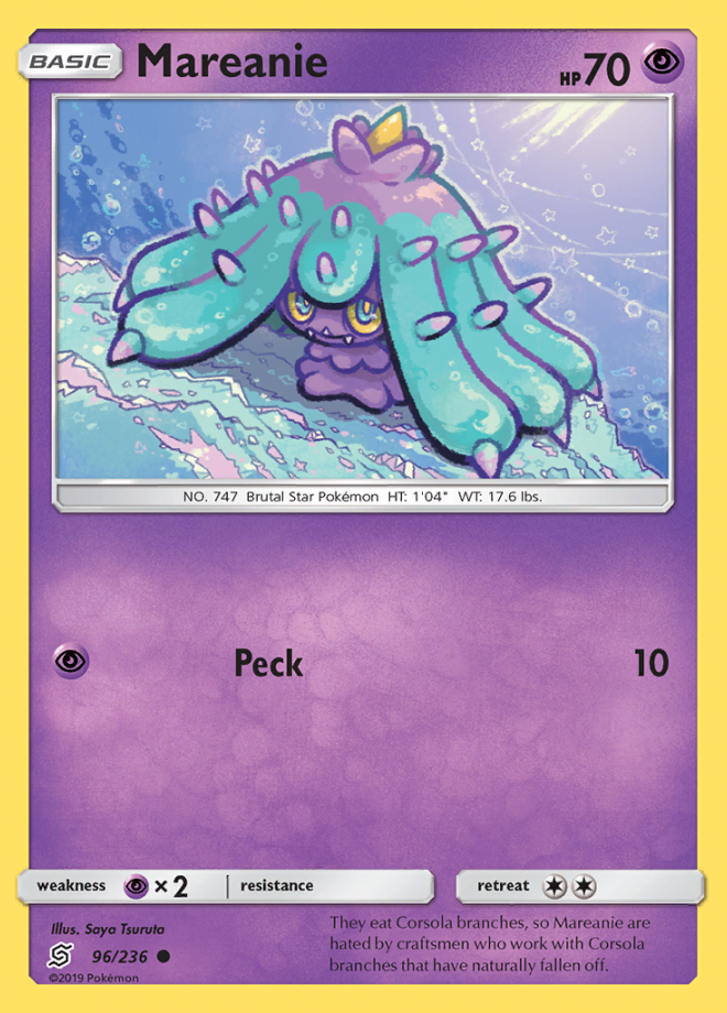 096/236 Mareanie