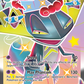 SWSH097 DragapultVMAX