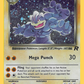 010/82 Dark Machamp