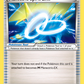 100/119 Manectric Spirit Link