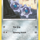 102/172 Klink