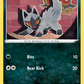 103/185 Poochyena