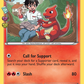 RC4/RC32 Charmeleon