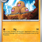 104/197 Dugtrio