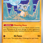 104/165 Cubone