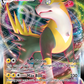 104/264 BoltundVMAX