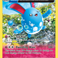 104/160 Azumarill