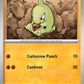 105/197 Larvitar