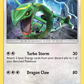 106/145 Rayquaza
