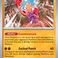 107/165 Hitmonchan