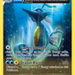 108/160 Kingdra