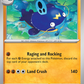 109/197 Whiscash