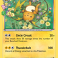 RC9/RC32 Raichu