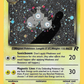 011/82 Dark Magneton
