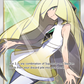 110/111 Lusamine