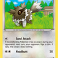 111/160 Zigzagoon