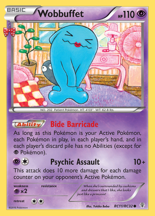 RC11/RC32 Wobbuffet