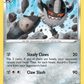 113/185 Galarian Perrserker