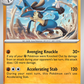 114/198 Lucario