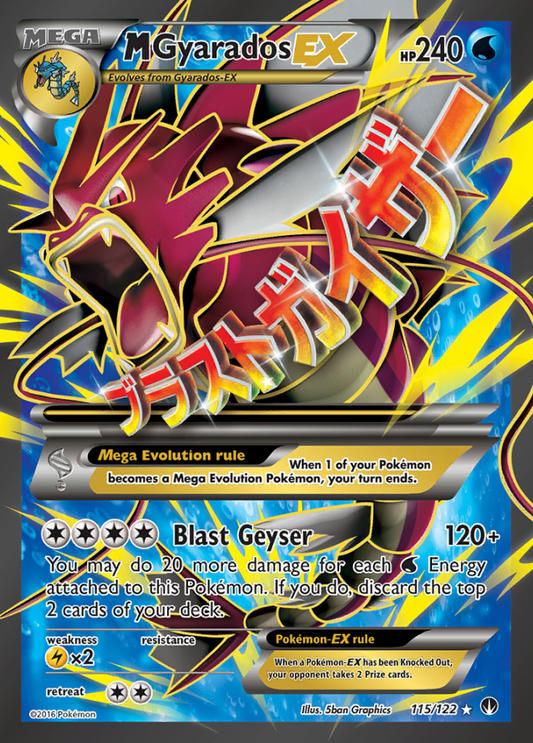 115/122 MGyaradosEX