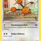 115/162 Doduo