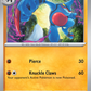 115/193 Toxicroak