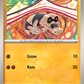 115/198 Sandile