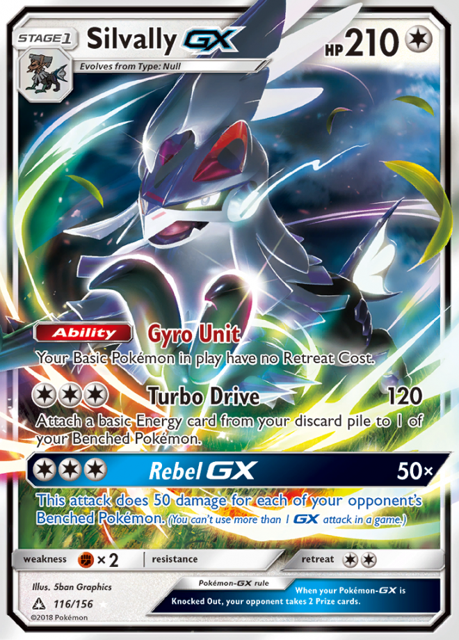 116/156 SilvallyGX