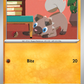 116/197 Rockruff