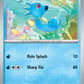 116/165 Horsea
