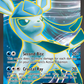116/124 GlaceonEX