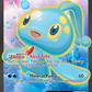 116/122 ManaphyEX
