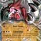 117/193 Lycanroc ex