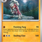 117/197 Lycanroc