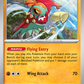118/198 Hawlucha