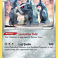 118/185 Metagross