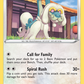 119/163 Drampa