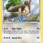 120/162 Noctowl