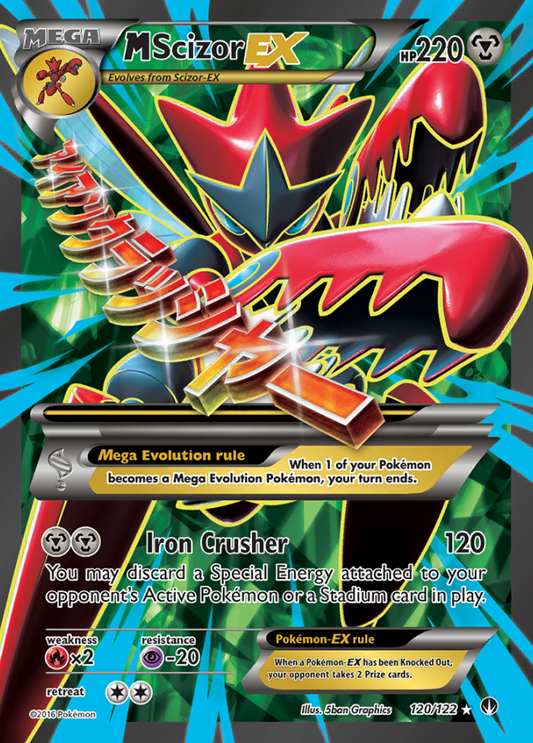 120/122 MScizorEX