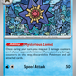 121/165 Starmie