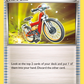 122/160 Acro Bike