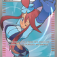 122/122 Skyla