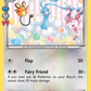 RC24/RC32 Altaria