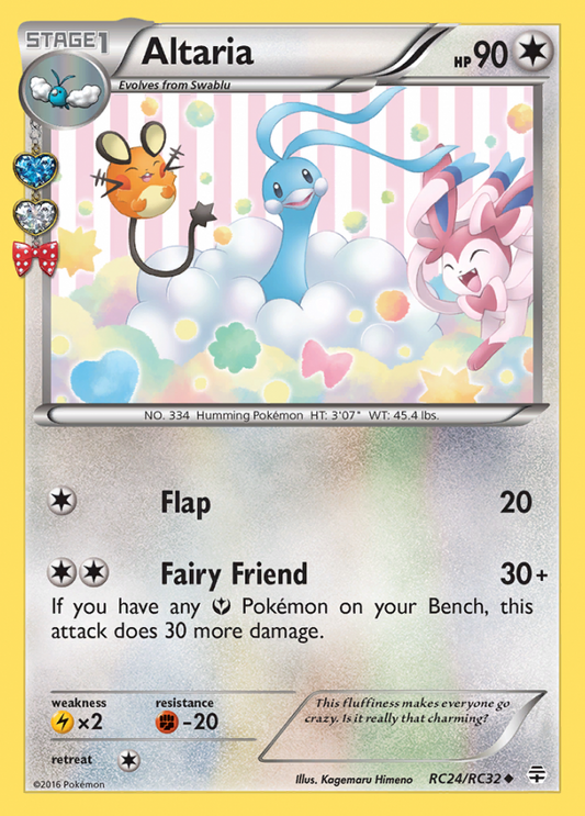 RC24/RC32 Altaria
