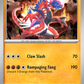 124/198 Koraidon