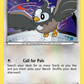 125/162 Starly