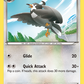 126/162 Staravia