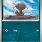 127/197 Paldean Wooper